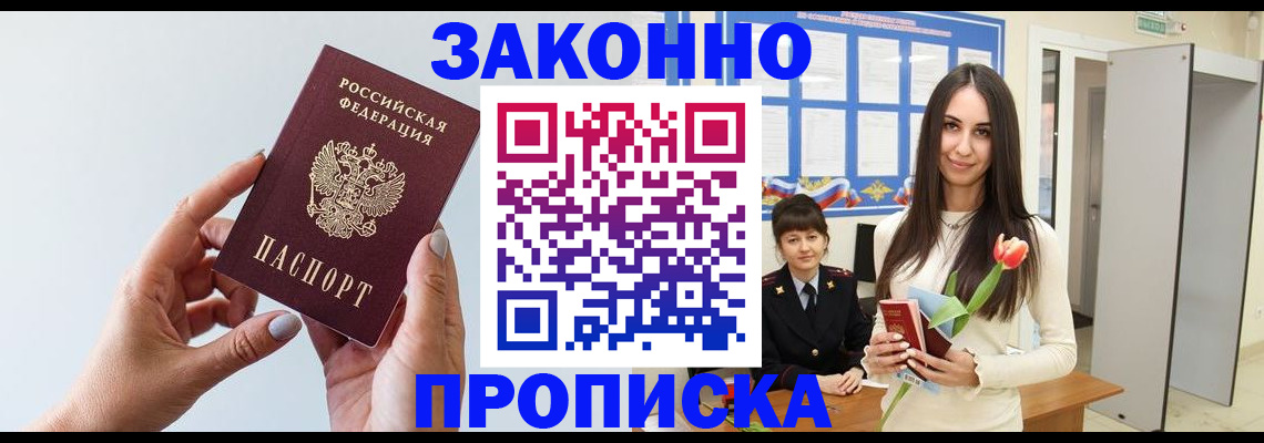 форма 3 в Твери